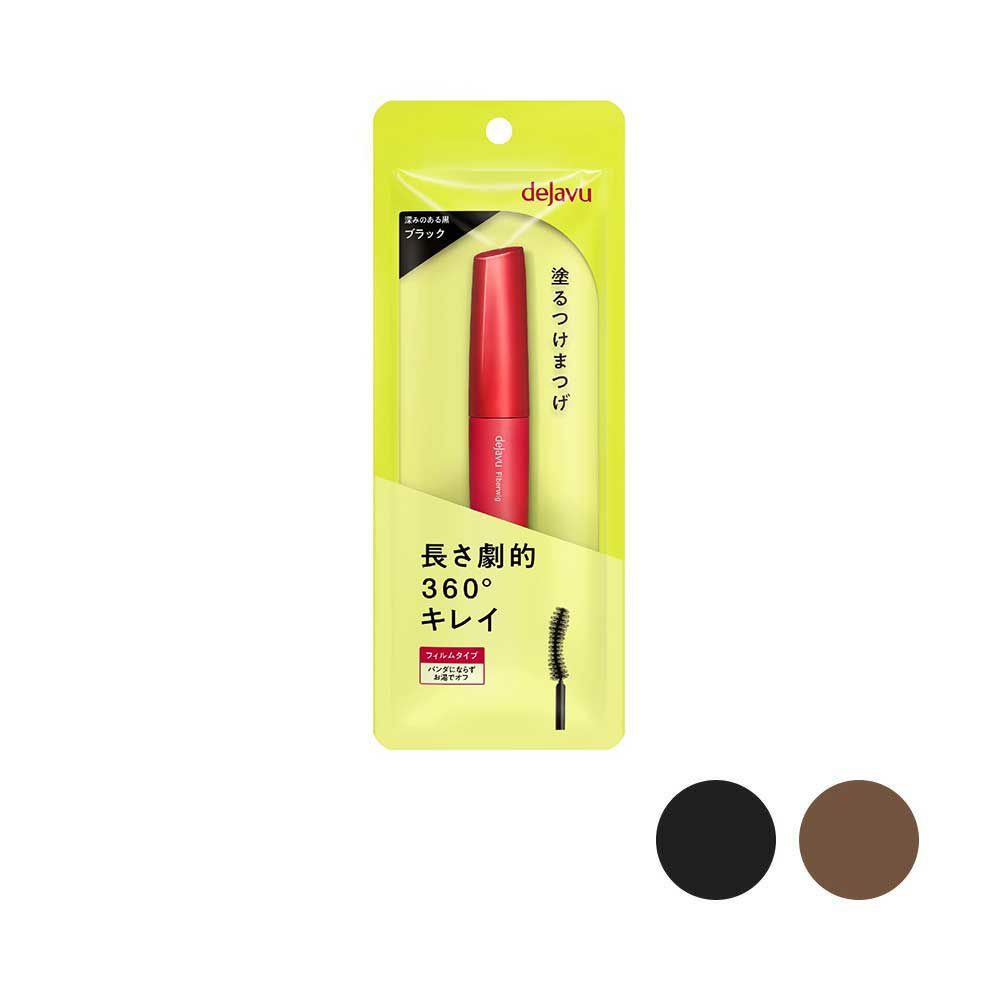 デジャヴュ ファイバーウィッグウルトラロングE （塗るつけまつげ ロングタイプ）