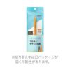 デジャヴュ ステイナチュラE （パウダーペンシルアイブロウ）バリエーション