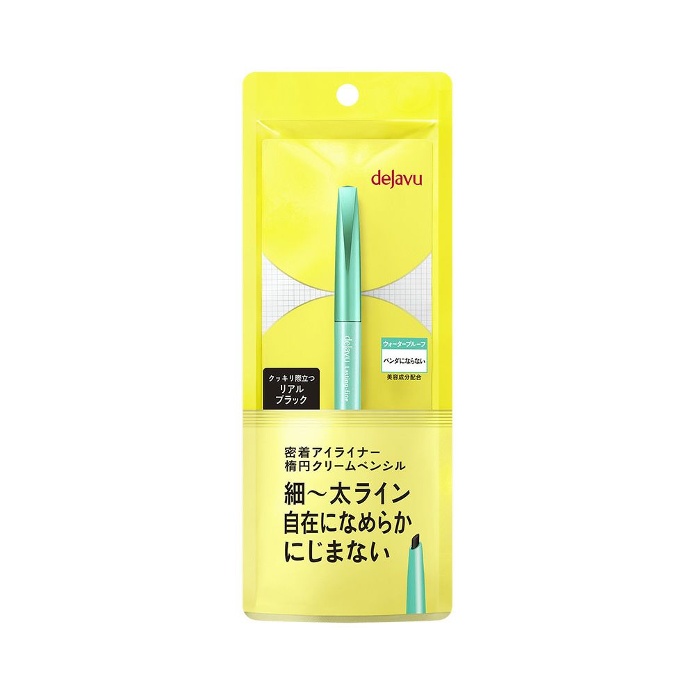 デジャヴュ ラスティンファインa クリームペンシル （密着アイライナー） リアルブラック
