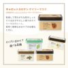 スキンフード キャロットカロテン デイリーマスク 270g/30枚