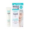キュレル 潤浸保湿 パウダーバーム 34g
