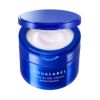 アクアレーベル スペシャルジェルクリームEX（ブライトニング）90g 【医薬部外品】