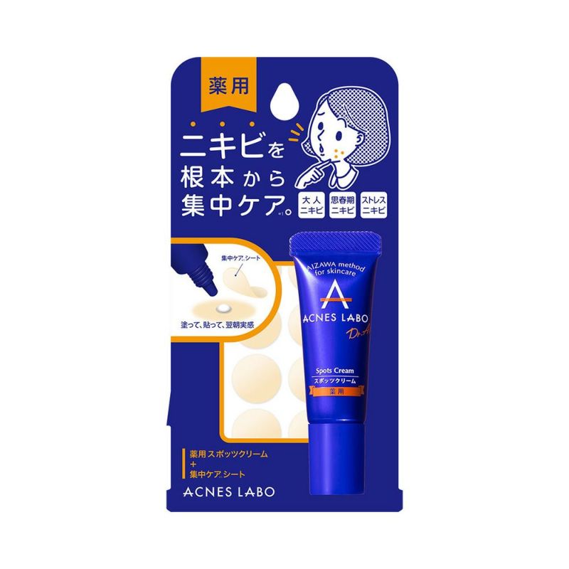 アクネスラボ 薬用スポッツクリーム 7g 【医薬部外品】 夜用ポイントパッチ付 (15枚)