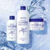 ナチュリエ スキンコンディショナー Ｒ500ml （ハトムギ化粧水）