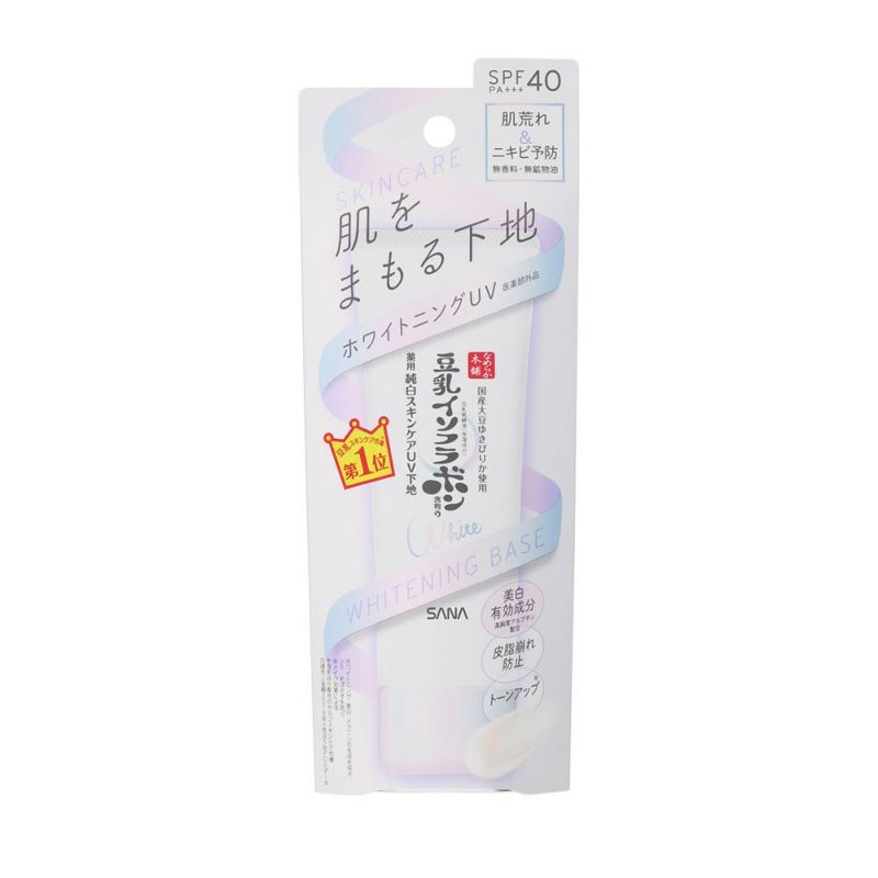 なめらか本舗 薬用美白スキンケアＵＶ下地 50g SPF40/PA+++ 【医薬部外品】