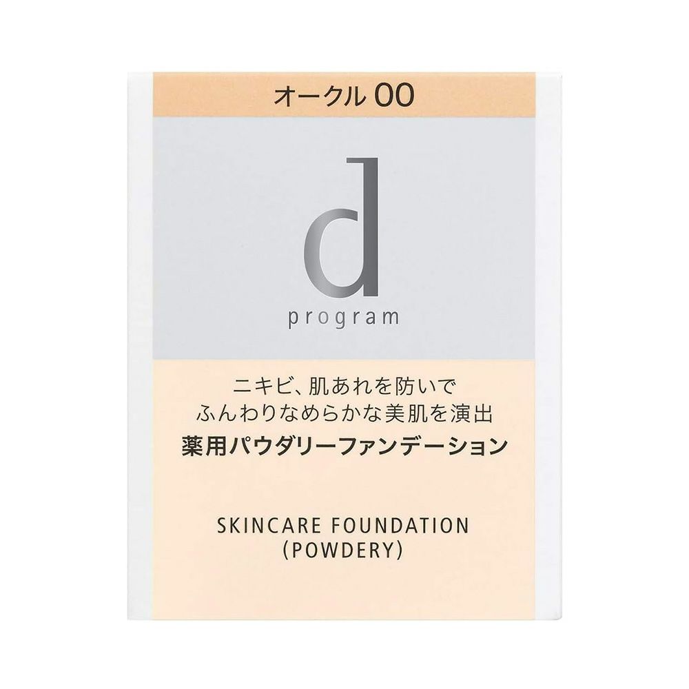 dプログラム 薬用 スキンケアファンデーション （パウダリー） レフィル 【医薬部外品】