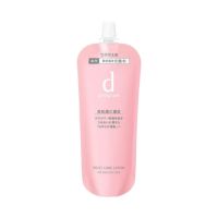 dプログラム モイストケア ローション MB （レフィル） 120ml 【医薬部外品】