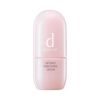dプログラム 薬用 濃密美容液 インテンスエンリッチングセラム 45ml 【医薬部外品】