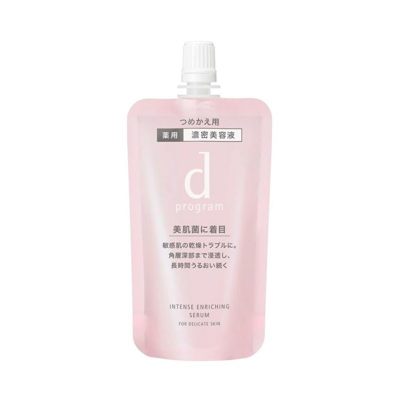 dプログラム 薬用 濃密美容液 インテンスエンリッチングセラム （レフィル） 45ml 【医薬部外品】