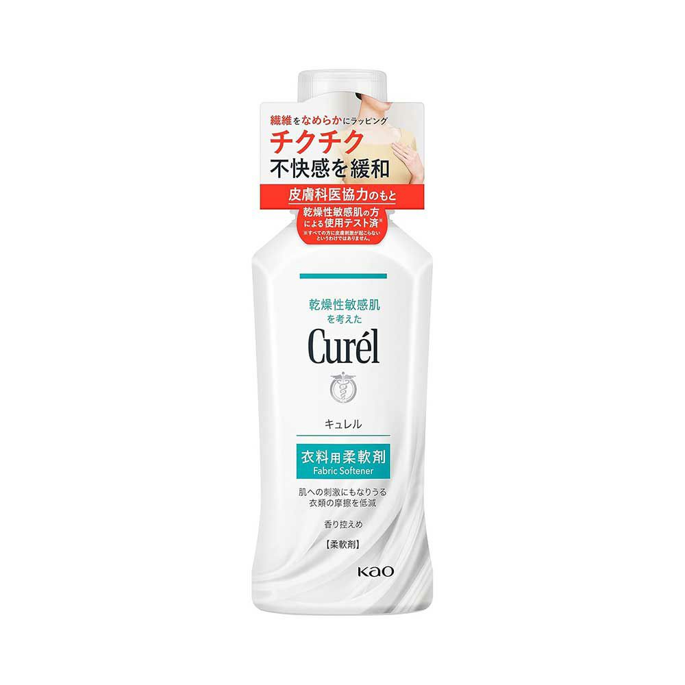キュレル 衣料用柔軟剤 本体 500ml