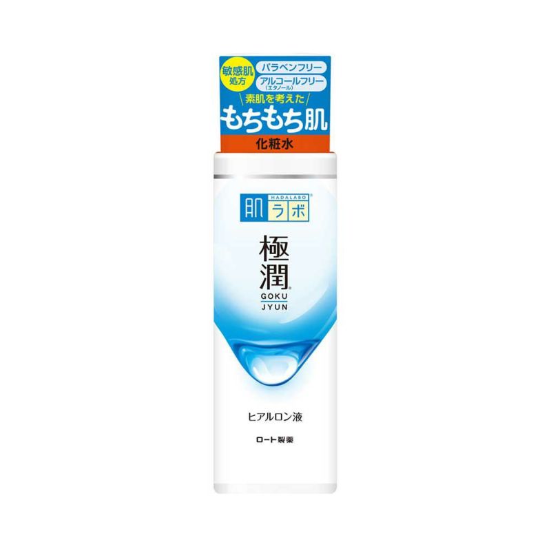 肌ラボ 極潤 ヒアルロン液 170ml