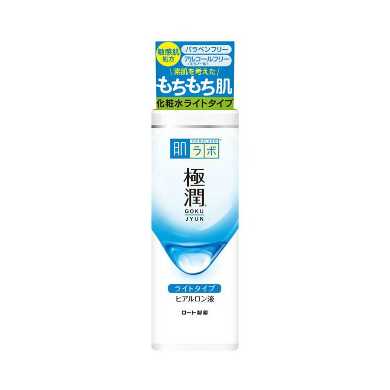 肌ラボ 極潤 ヒアルロン液 ライトタイプ 170ml