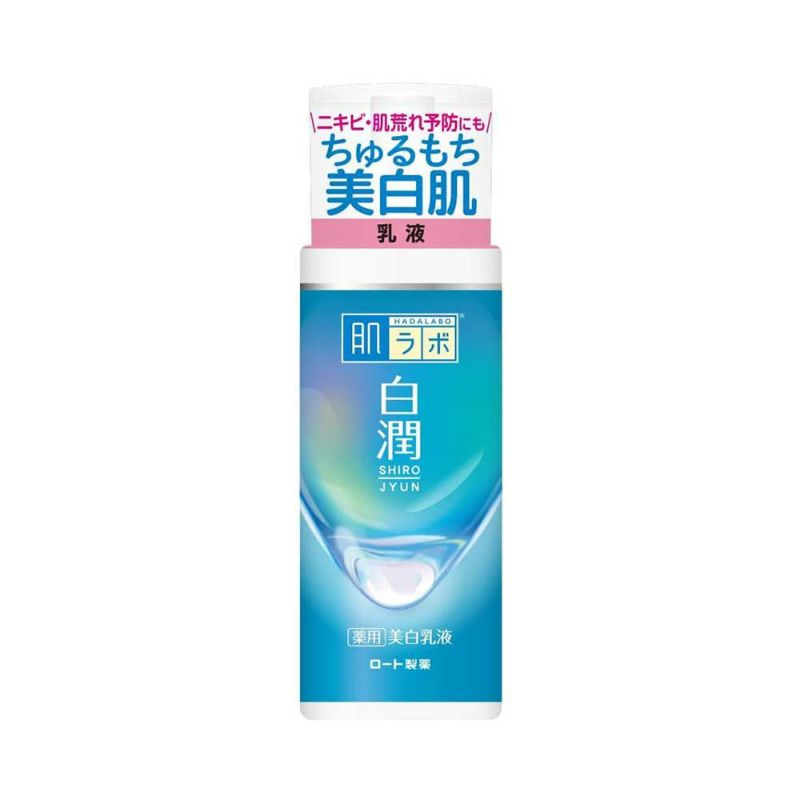 肌ラボ 白潤 薬用 美白乳液 140ml【医薬部外品】