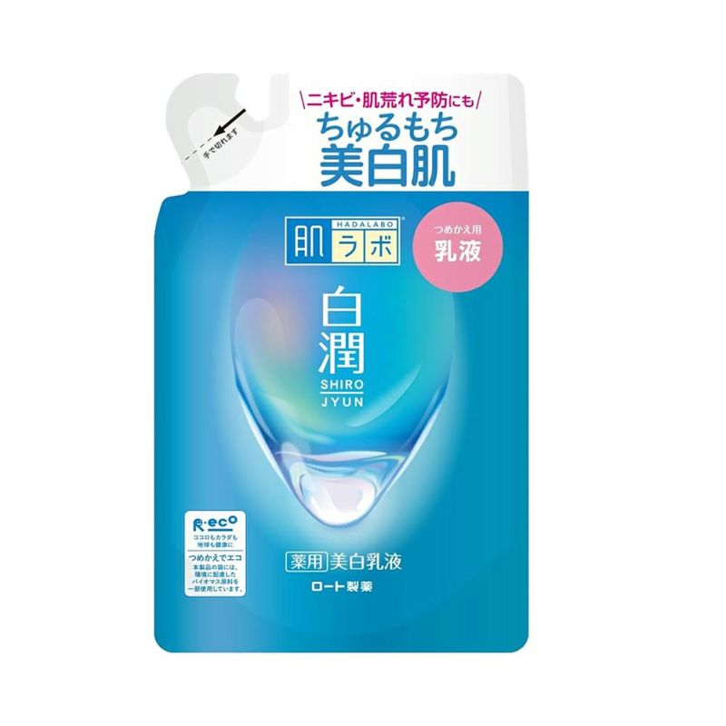 肌ラボ 白潤 薬用 美白乳液 つめかえ用 140ml【医薬部外品】