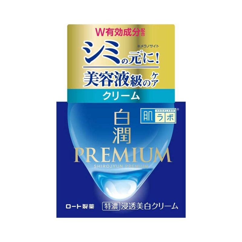 肌ラボ 白潤 プレミアム 薬用浸透美白クリーム 50g【医薬部外品】