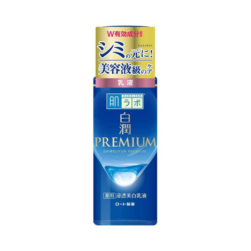 肌ラボ 白潤 プレミアム 薬用浸透美白乳液 140ml【医薬部外品】