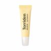 トリデン ソリッドイン セラミドリップエッセンス 11ml
