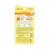 サンカットR パーフェクトUV ジェル 80g SPF50+/PA++++