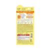 サンカットR パーフェクトUV スプレー 60g SPF50+/PA++++