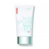 エスポア ウォータースプラッシュサンクリーム フレッシュCICA 60ml SPF50+/PA++++