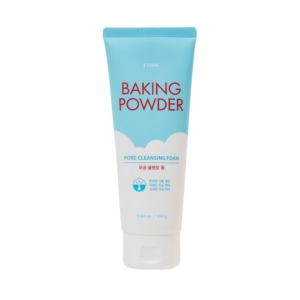 エチュード ベーキングパウダー クレンジングフォーム 160g