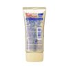 コエンリッチ 薬用エクストラガード ハンドクリーム 80g【医薬部外品】