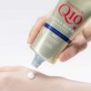 コエンリッチ 薬用エクストラガード ハンドクリーム 80g【医薬部外品】