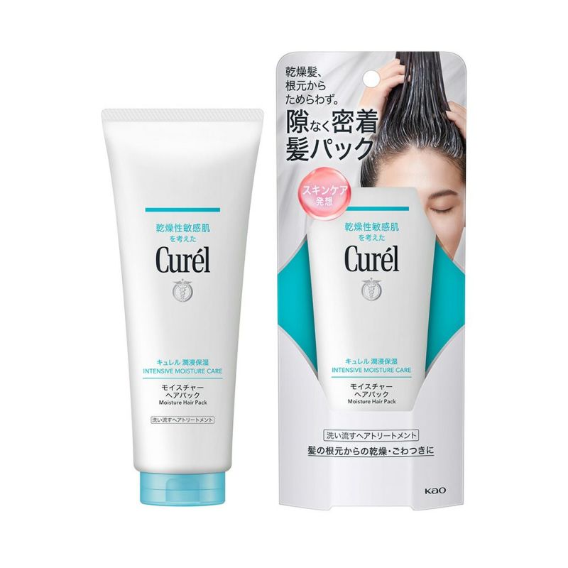 キュレル モイスチャーヘアパック 200g