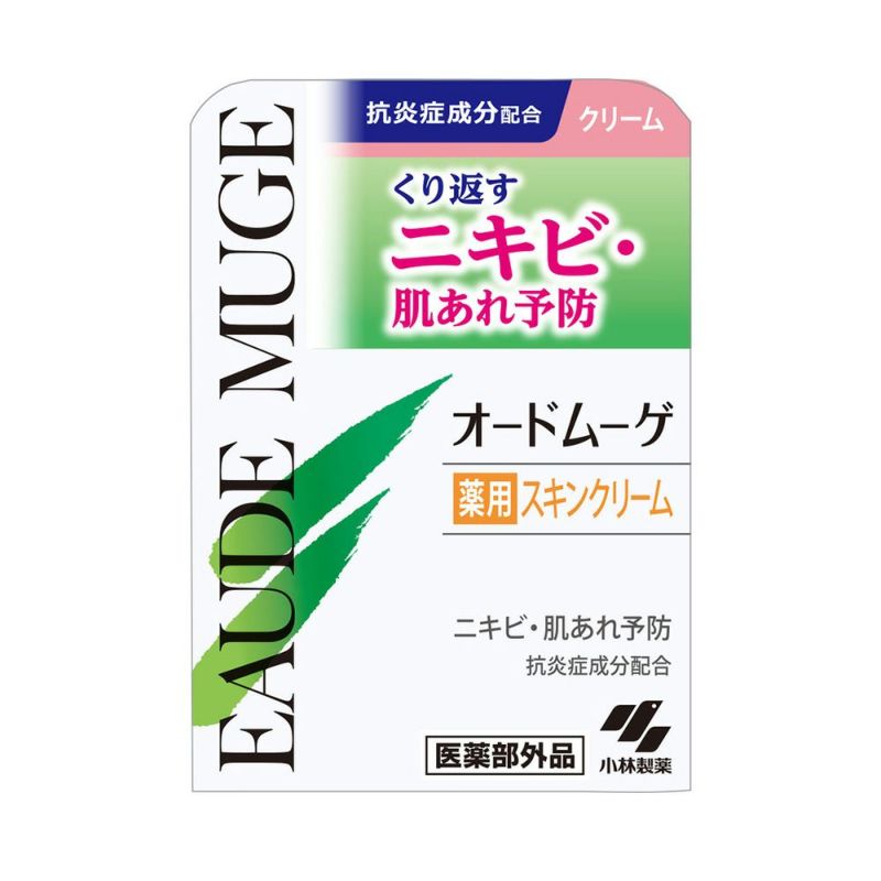 オードムーゲ 薬用スキンクリーム 40g 【医薬部外品】