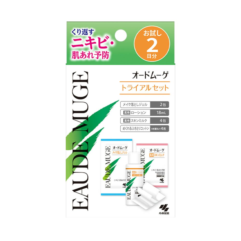 オードムーゲ | コスメ通販 なの花モール