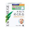 オードムーゲ めくれるふきとりコットン 60枚