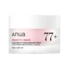 Anua 桃77 ナイアシンリッチモイスチャークリーム 50ml