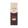 エリクシール アドバンスド エマルジョン T 2（しっとり） 130ml