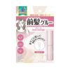 マトメージュ 前髪グルー 5ml