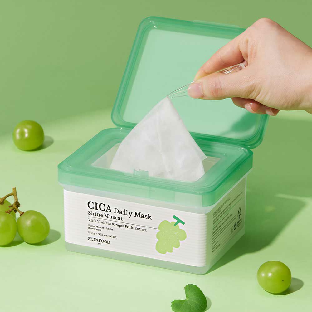 スキンフード シャインマスカットシカデイリーマスク 30枚入