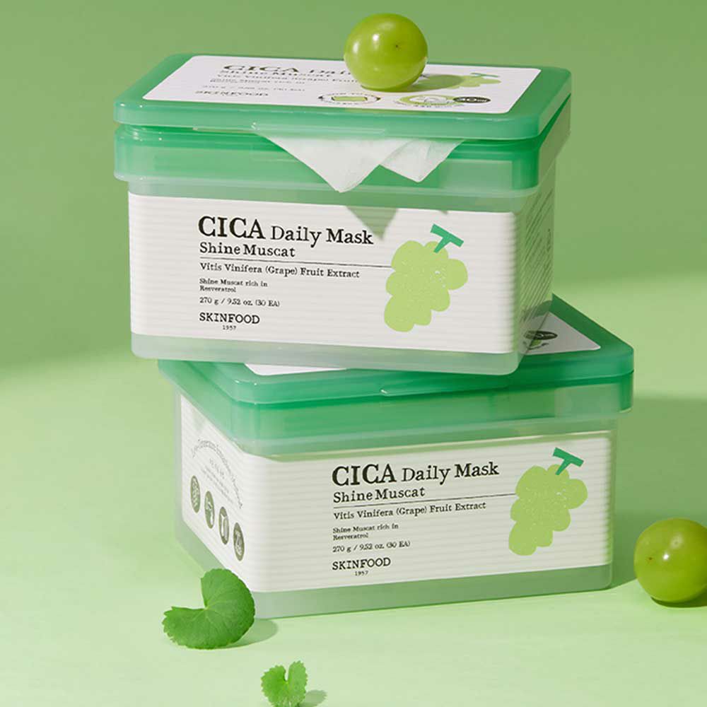 スキンフード シャインマスカットシカデイリーマスク 30枚入