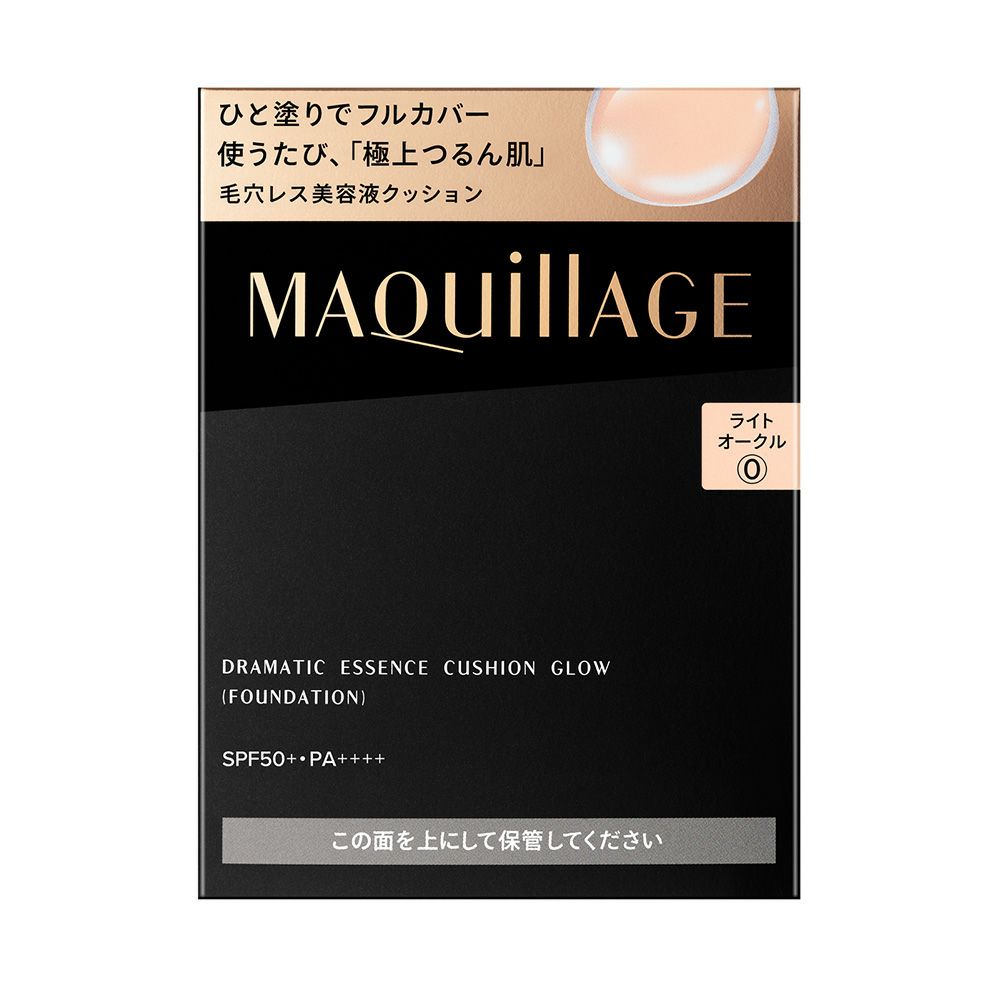 マキアージュ ドラマティックエッセンスクッション グロウ （レフィル） 13g