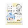 旅するJUSO 重曹バスパウダー JUSO BATH POWDER ミルク 30g