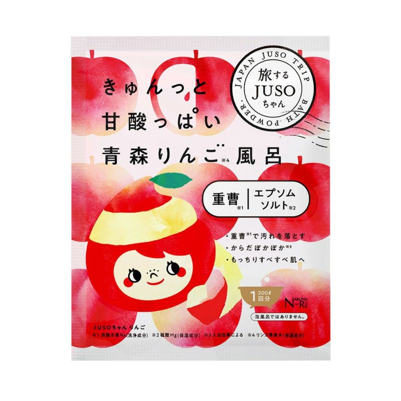 旅するJUSO 重曹バスパウダー JUSO BATH POWDER りんご 30g