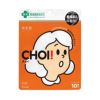 肌美精 CHOI 薬用マスク 乾燥肌あれケア 10枚 【医薬部外品】