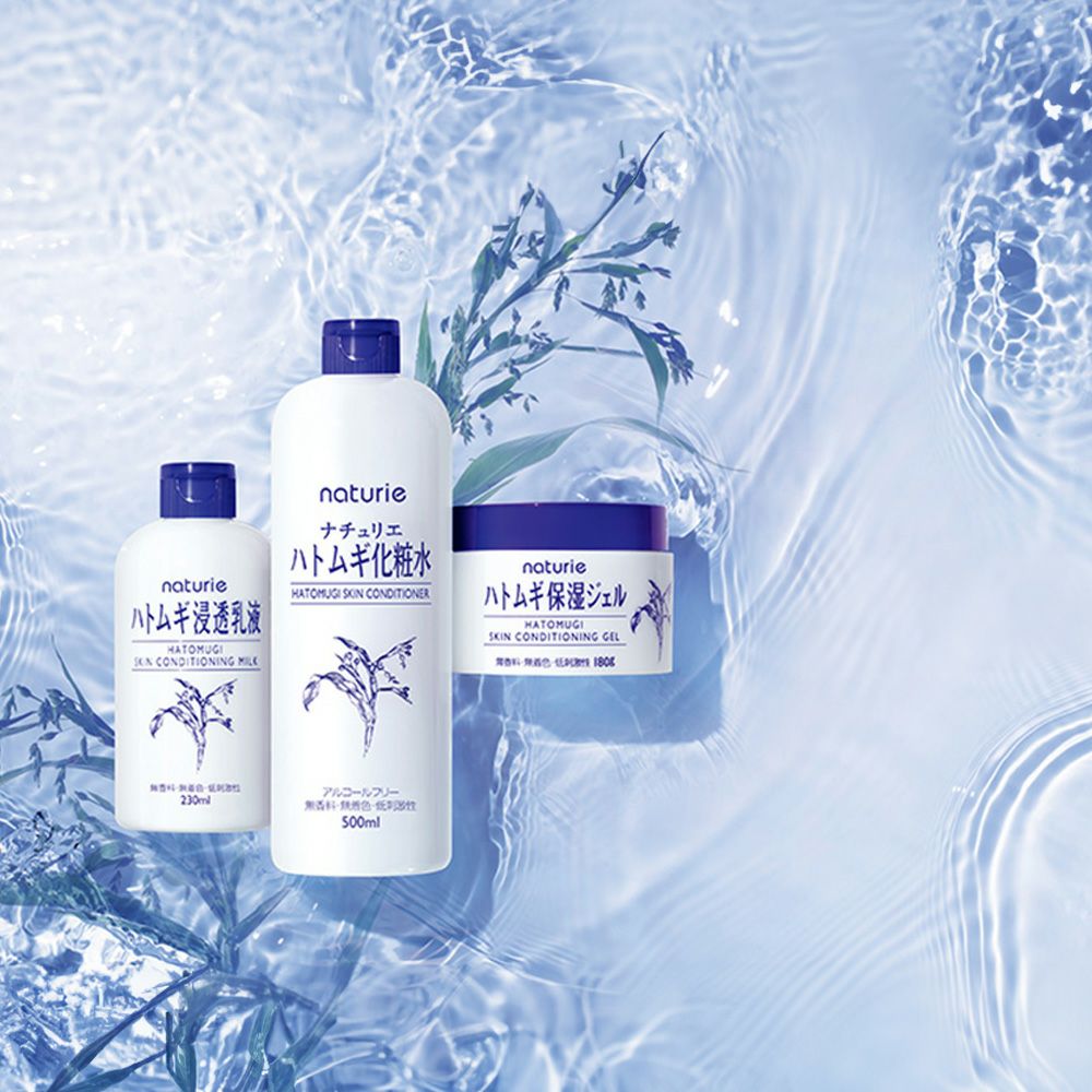 ナチュリエ ハトムギ スキンコンディショニングジェル 180g