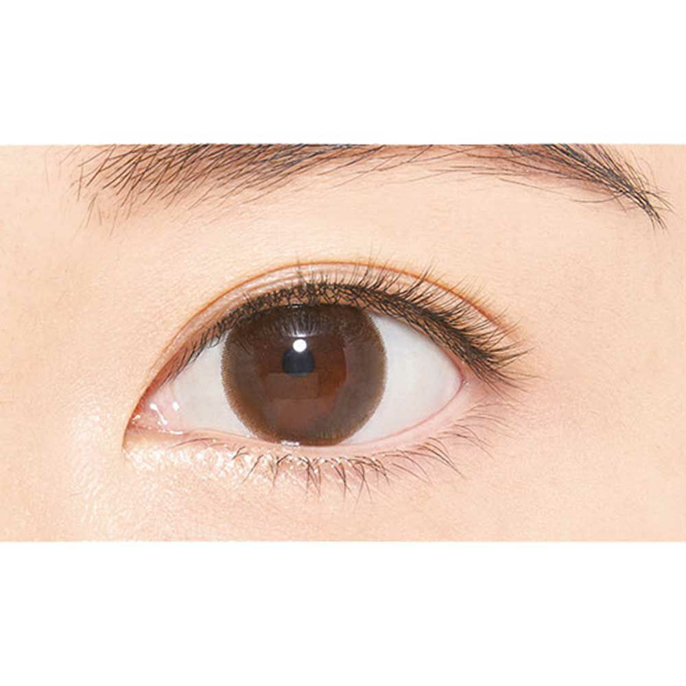 D-UP エアリーカールラッシュ 02NATURAL