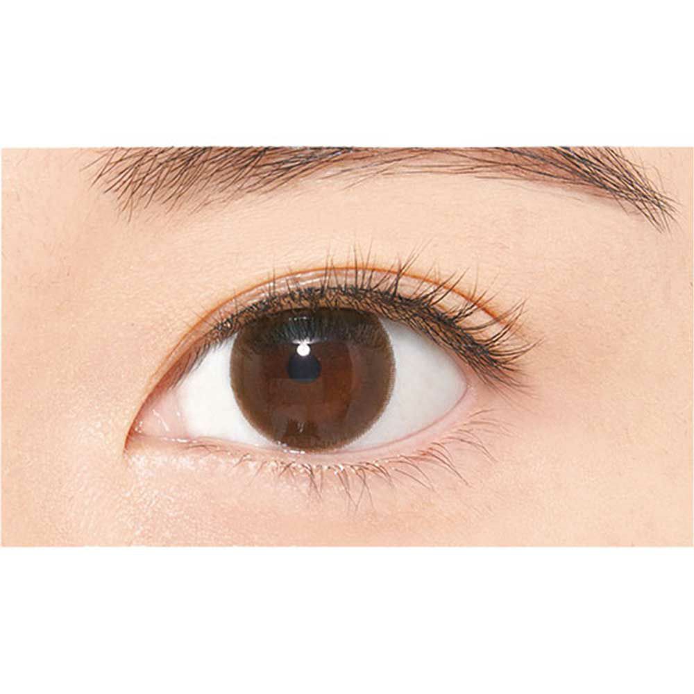 D-UP エアリーカールラッシュ 03NATURAL