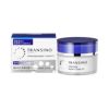 トランシーノ 薬用ホワイトニングリペアクリームEX 35g 【医薬部外品】