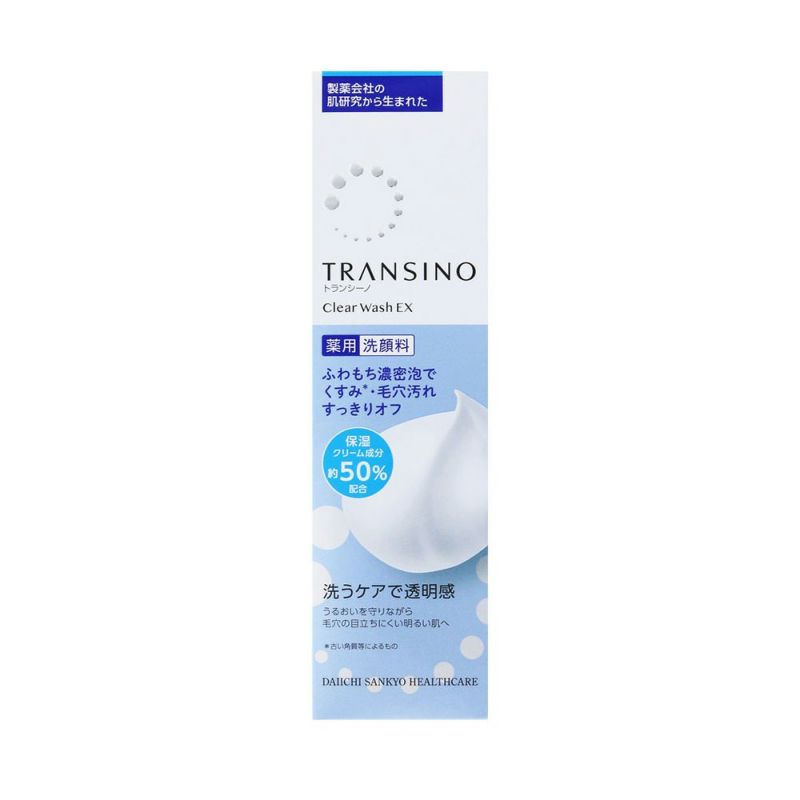 トランシーノ 薬用クリアウォッシュEX 100g【医薬部外品】