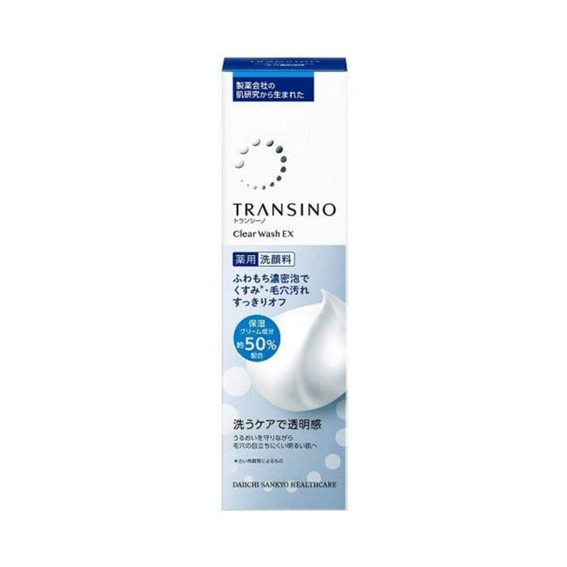 トランシーノ 薬用クリアウォッシュEX 100g【医薬部外品】