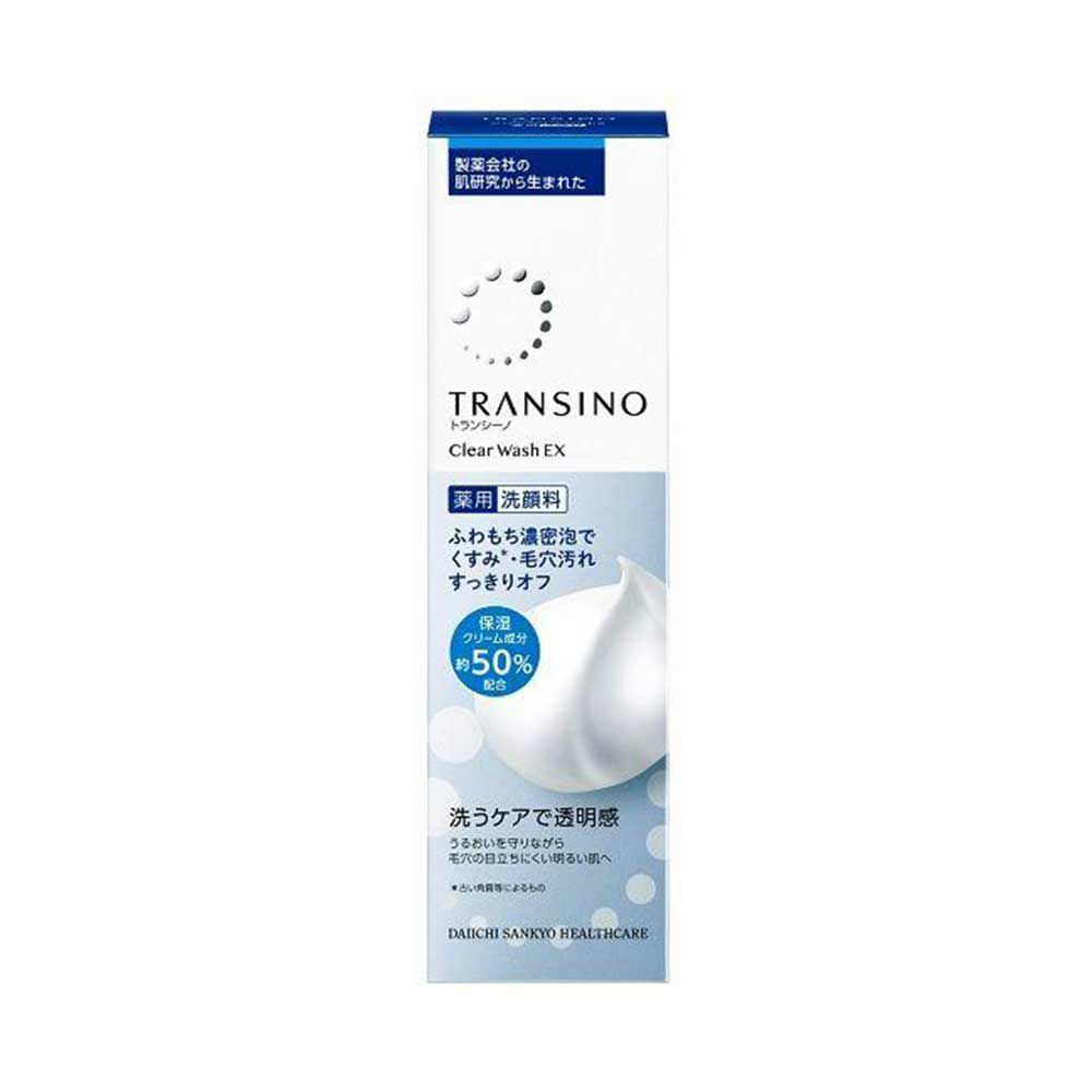トランシーノ 薬用クリアウォッシュEX 100g【医薬部外品】