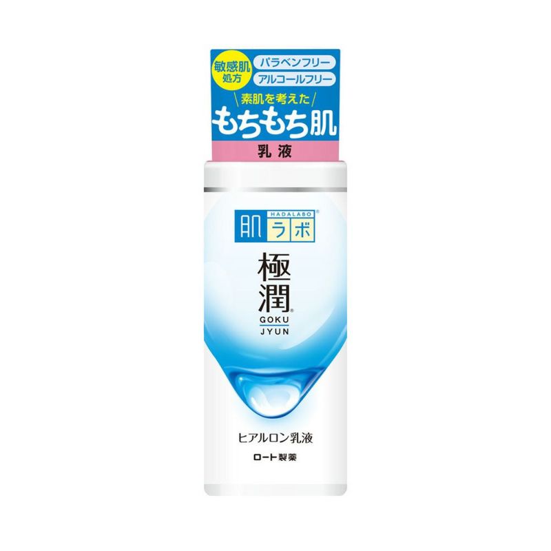 肌ラボ 極潤 ヒアルロン乳液 140ml