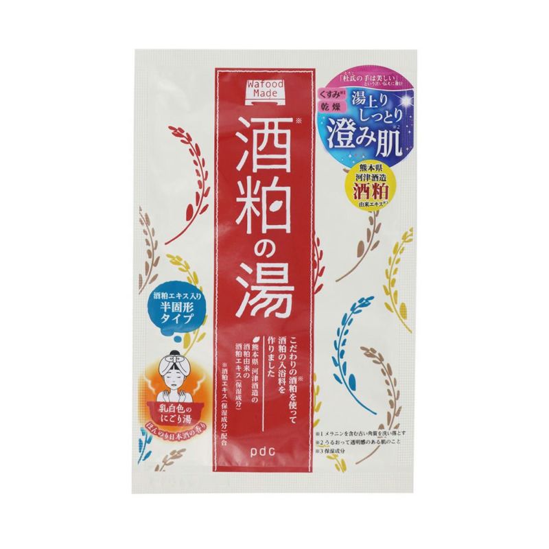 ワフードメイド 酒粕の湯 20g