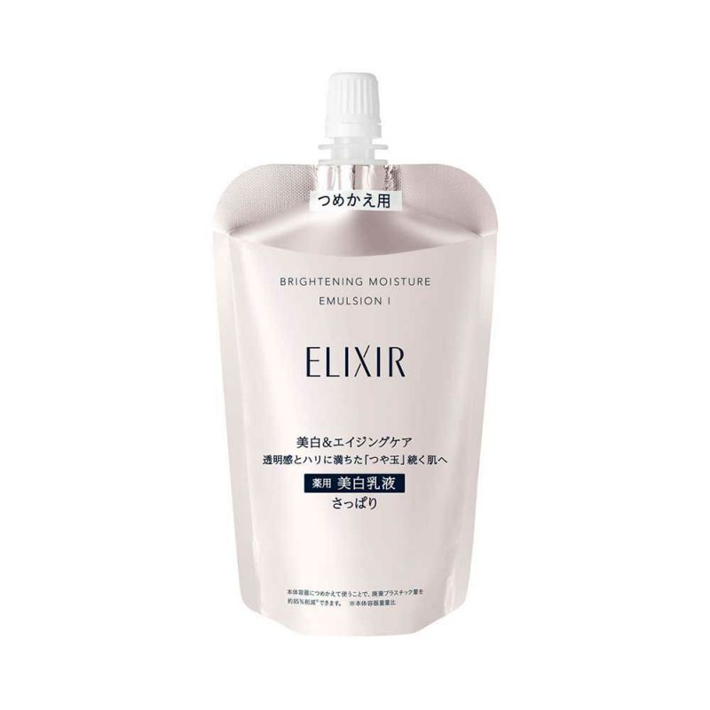 エリクシール ブライトニング エマルジョン ＷＴ Ⅰさっぱり (つめかえ用) (医薬部外品) 110mL